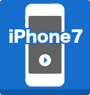 iPhone5S