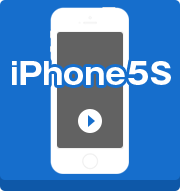iPhone5S