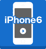 iPhone5S