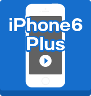 iPhone5S