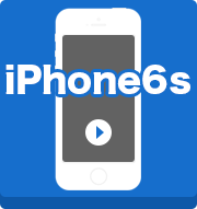 iPhone5S