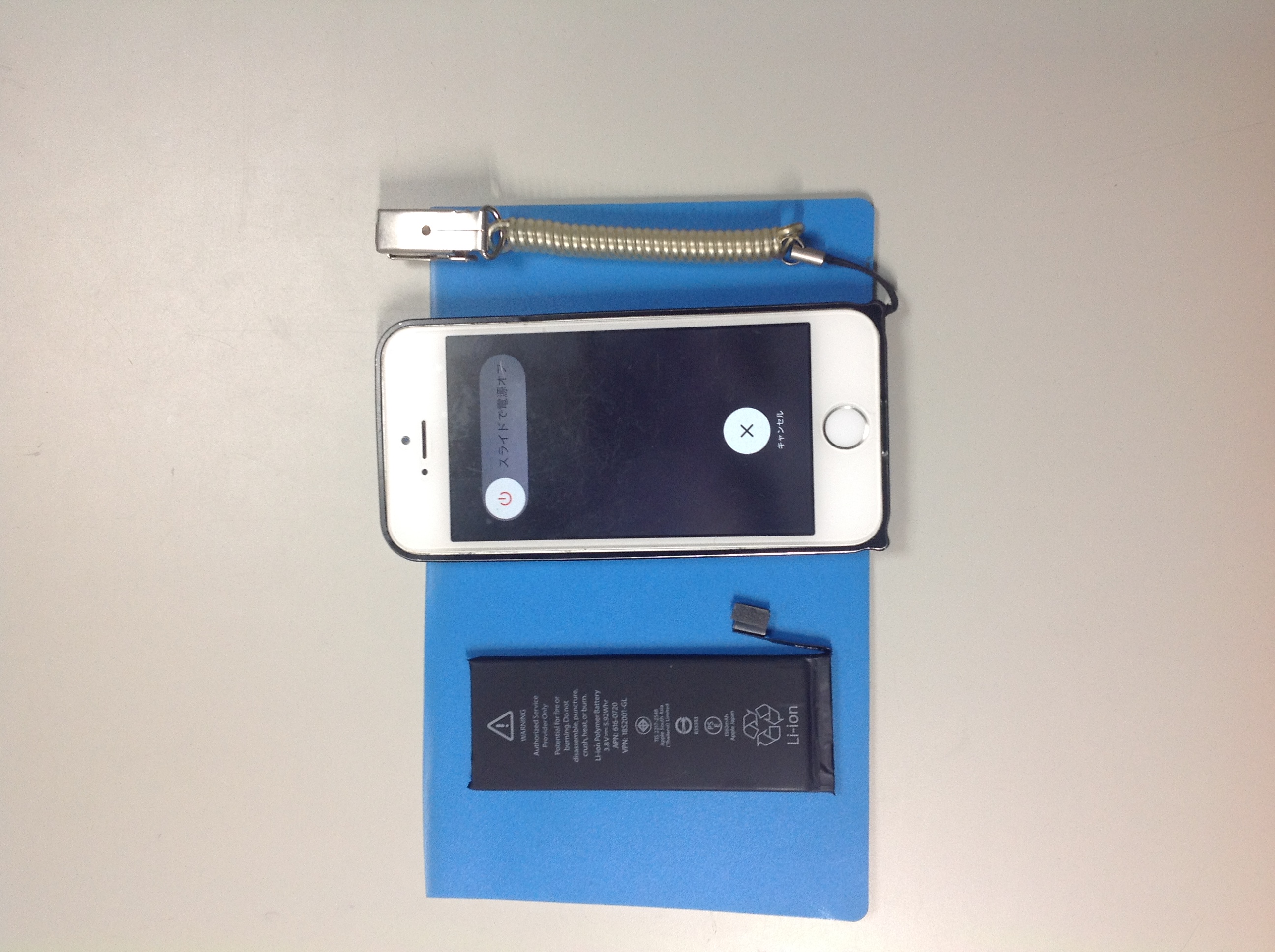 iPhone7ガラス割れ修理